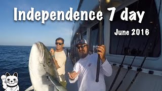 Fishing 🐟 Independence 7 day trip 6262016 [upl. by Siddon530]