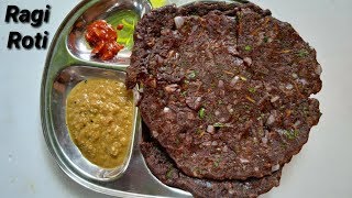 ರುಚಿಯಾದ ರಾಗಿ ರೊಟ್ಟಿ ಮಾಡಿ ನೋಡಿ  Ragi Rotti RecipeFinger millet Roti recipe in Kannada  Rekha Aduge [upl. by Lowenstern]