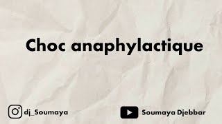 le choc anaphylactique le cours de la physiopathologie de la 3è année médecine [upl. by Dall]