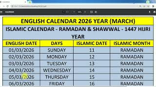 March 2026 Urdu Calendar  2026 March Urdu Calendar  Islamic Calendar of 2026 year [upl. by Balliett121]