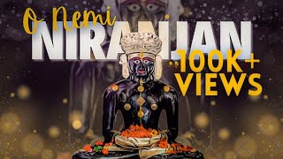 O NEMI NIRANJAN  DAR AMAVAS NI RAATE SHREE AMBIKA DEVI  NEMINATH DADA SONGS  GIRNAR TIRTH SONGS [upl. by Xyla431]