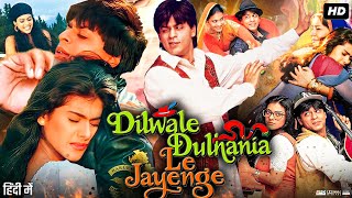 Dilwale Dulhania Le Jayenge 1995 Full Movie  Shah Rukh Khan Kajol Amrish Puri  Review amp Facts [upl. by Llertnom]