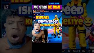 Mc Stan  iShowSpeed  Rx Gamer भाई ke maze le liye🤩😂shorts [upl. by Ettenan987]