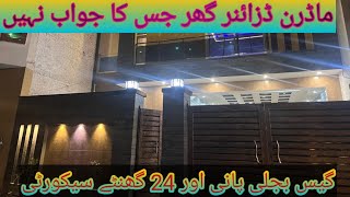 10 Marla House For Sell In Peshawar  Ali Home Warsak Road Peshawar [upl. by Emoreg]