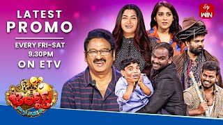 Jabardasth Latest Promo  21st amp 22nd June 2024  Friday amp Saturday 930pm  Rashmi Kushboo  ETV [upl. by Elleinod]