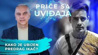 PRIČE SA UVIĐAJA 27  Predrag Ikač Peca [upl. by Meara]