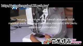 How to Fix or Repair FSHM505A Sewing Machine [upl. by Livia656]