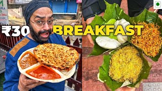 CHEAP amp SUPERHIT Rs30 Breakfast of Old Rajinder Nagar in New Delhi [upl. by Aicinet573]