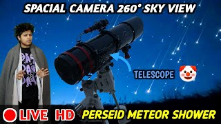 Perseid Meteor Shower Watch Live From India  Big Telescope [upl. by Abisha]