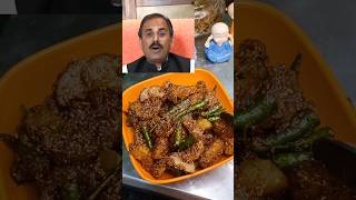 Acharya Manish Jis Healthy Amla Achar Recipe shorts amlaachar ashortaday pickle [upl. by Furmark]