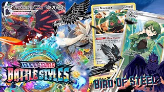 Corviknight VMAX Deck Profile W Leon amp Stoutland V Pokemon TCG Online Gameplay Battle Styles [upl. by Hopkins]