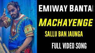 Emiway Sallu ban jaunga  Emiway Bantai New Song [upl. by Samp556]