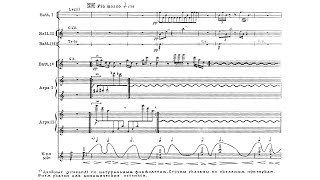 Sofia Gubaidulina  Offertorium [upl. by Edson]