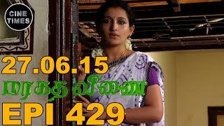 MARAGATHA VEENAI SUN TV EPISODE 429 270615 [upl. by Aicek]