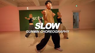 Vedo  Slow  Gunmin Choreography [upl. by Revolc731]