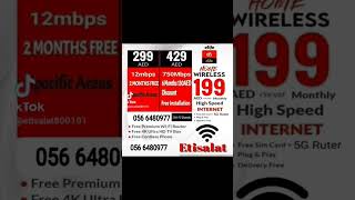 Home wifi internet connection in Dubai UAE  Etisalat home labour and shops wifi plan etisalat [upl. by Comethuauc]