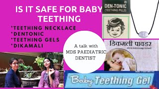 Baby teething necklace dentonic gels dikamali powder safe बच्चों को डेंटोनिक देना चाहिये [upl. by Atinar]