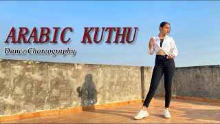 ARABIC KUTHUHalamathi Habibo  Dance cover  BeastThalapathy Vijay  Heena Kumari choreography [upl. by Medrek]