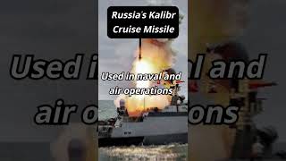 Russias Kalibr Cruise Missile LongRange Precision 🔥🚀shorts [upl. by Alehs235]