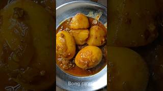 হাঁসের ডিমের কষা shorts egg eggrecipe [upl. by Ecinrev]