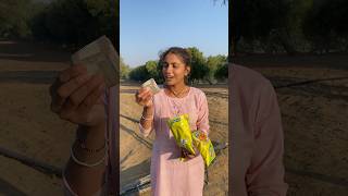 Doli ke jadui natkhat 🫨 shorts comedy funny doli vssir [upl. by Marylinda]