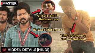 18 Amazing Hidden Details In MASTER  Thalapathy Vijay  Lokesh Kanagaraj  LCU [upl. by Enoyrt615]