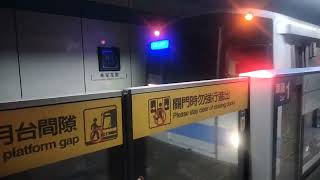 13部拍攝台北捷運BL板南線C341型區間車數位列車往BL23南港展覽館11396BL06府中進站BL07板橋開車 [upl. by Ttirrej597]