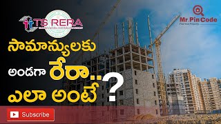 quotWhat You Didnt Know About Telanganas Real Estate Regulatory Authorityquot MrPinCodein [upl. by Chick]