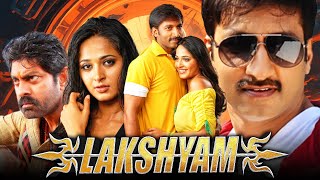 Lakshyam Full HD  Gopichand Superhit Hindi Dubbed Full Movie  Jagapati Babu Anushka Shetty [upl. by Kenwee]