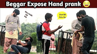 Beggar Man Without Arm  Public Prank  Brandvines [upl. by Lyreb]