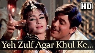 Yeh Zulf Agar Khul HD  Kaajal Songs  Meena Kumari  Raj Kumar  Mohd Rafi [upl. by Anigriv994]