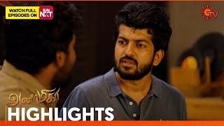 Anamika  Highlights  18 Aug 2024  Tamil Serial  Sun TV [upl. by Adnorahs899]