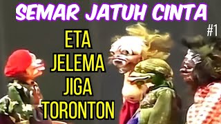 Wayang golek Eta Jelema Jiga Toronton  Semar Jatuh Cinta 1 wayanggolek bodorsunda ngakak [upl. by Enyahc]