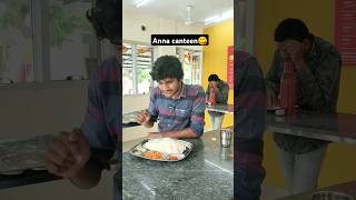 Anna canteen😋 Bhimavaram annacanteen trending food andhra pradesh govt cm [upl. by Whale]