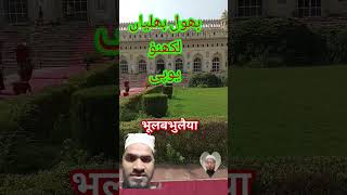 Gunahgari me kab Tak umr kantubest video motivation [upl. by Mcmurry]