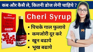 Cheri Syrup uses price dose and side effects खून बढाने की दवा [upl. by Atener]