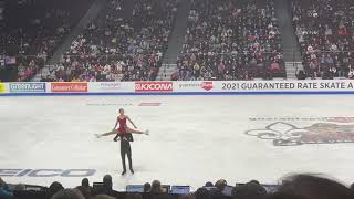 Aleksandra Boikova Dmitrii Kozlovskii Freeskate Pairs Skate America 2021 [upl. by Carter]