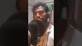 Balu baisha toi amare koria geli por Viral Song Balu baisha toi amare koria geli por Tik tok viral [upl. by Ecnahs]