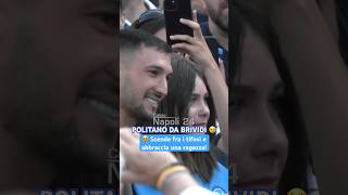 POLITANO da brividi 🥰🥹 Guardate cosa fa con una tifosa 💙 [upl. by Siahc]