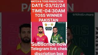 ZIMBABWE VS PAKISTAN 2ND T20 MATCH 2024 TOSS PREDICTION ZIMBABWE VS PAKISTAN WON WIN TODY TOSS PRED [upl. by Kinimod573]