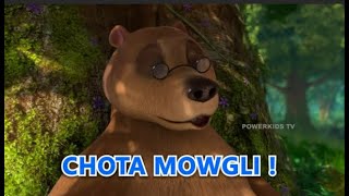 Jungle Book Season 3  CHOTA MOWGLI   EPISODE 35  जंगल बुक हिंदी नया एपिसोडPowerKidstv​ [upl. by Kciredorb517]