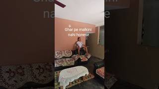 Kis Kis ke Sath Yesa Hota Hai Short Video 🤣funny comedy short [upl. by Cote]