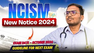 NCISM  Next Exam Syllabus Eligibility Qualifying Marks Paper Pattern  Exam Date  October 2024 [upl. by Adoree111]