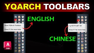 How to Change the LANGUAGE OF YQArch TOOLBARS  AutoCAD 2023 amp 2024 [upl. by Toddie]