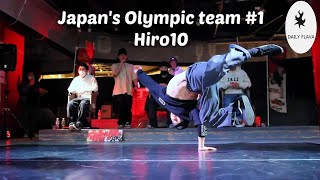 Japans Olympic breaking team 1 Bboy Hiro 10 Powermove genius [upl. by Demott]