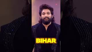 Why Pushpa 2 Trailer Launch In Bihar [upl. by Bryant287]