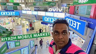 Riyadh Mobile Market  Mobile Repairing Shop in Riyadh  Best Smartphone Service Center In Riyadh 4K [upl. by Yelram]