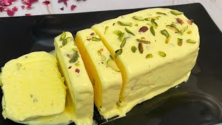 Custard Ice Cream Recipe सिर्फ 1 कप से दूध से बनाएं एकदम क्रीमी कस्टर्ड आइसक्रीम Vanilla Ice Cream [upl. by Egief975]