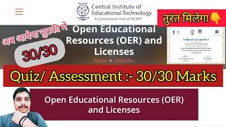 CIET NCERT QUIZ  OPEN EDUCATIONAL RESOURCES OER AND LICENSES  CIET NCERT TRAINING [upl. by Odicalp]