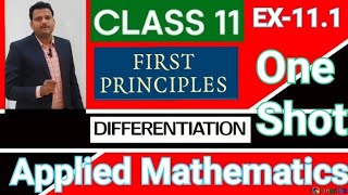 class 11th applied Mathematics exercise 111First principle method class 11thdifferention 11class [upl. by Nikolas]